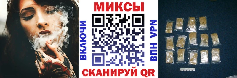 Бутират 99% Волосово