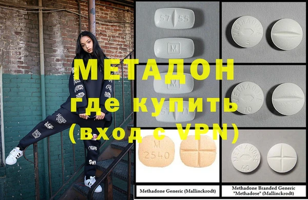 гашиш Белоозёрский