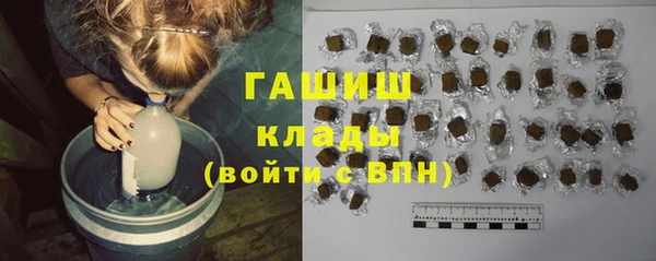 прущая мука Беломорск