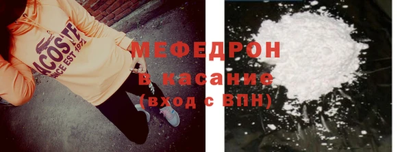 гашиш Белоозёрский