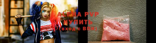 гашиш Белоозёрский