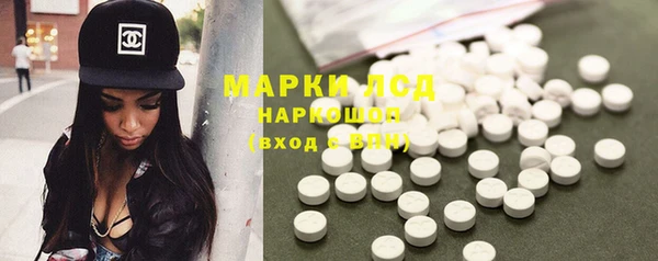 гашиш Белоозёрский