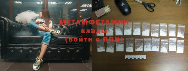 прущая мука Беломорск