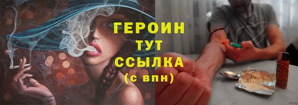 МДПВ Белокуриха