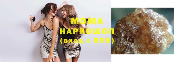 МДПВ Белокуриха