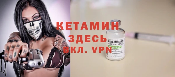 гашиш Белоозёрский