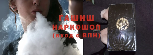 прущая мука Беломорск