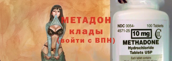 гашиш Белоозёрский