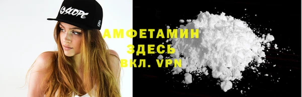 МДПВ Белокуриха