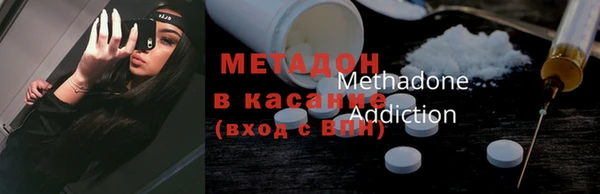 прущая мука Беломорск