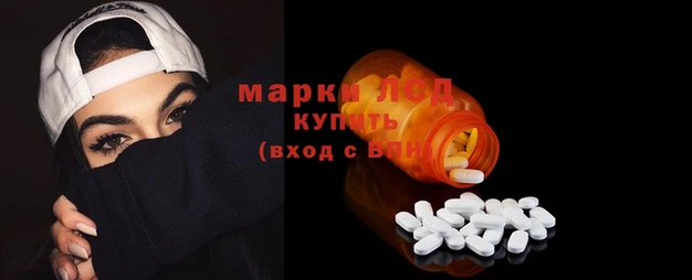 гашиш Белоозёрский