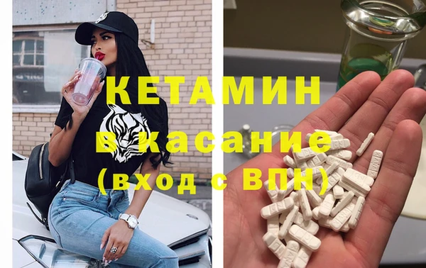 МДПВ Белокуриха