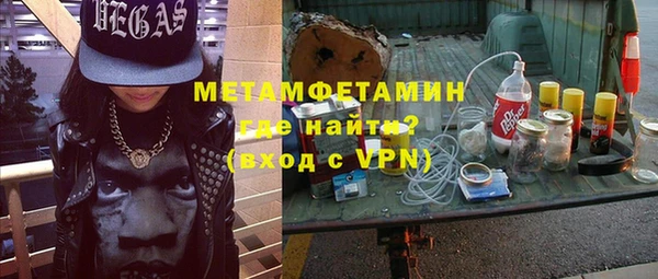 МДПВ Белокуриха