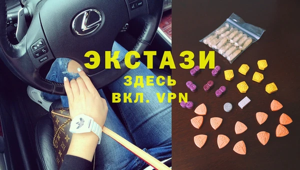 гашиш Белоозёрский
