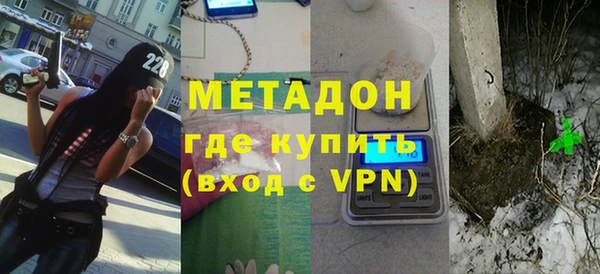 МДПВ Белокуриха