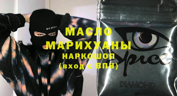 гашиш Белоозёрский