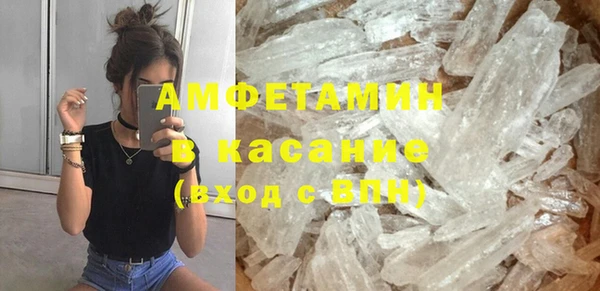 гашиш Белоозёрский