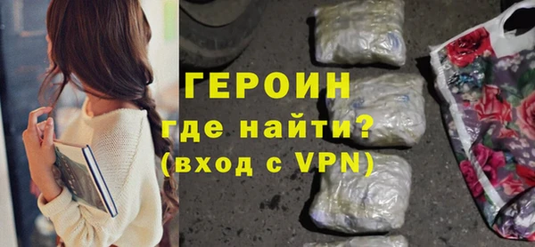 МДПВ Белокуриха