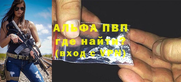 гашиш Белоозёрский
