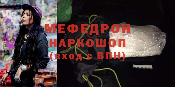гашиш Белоозёрский