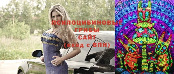 гашиш Белоозёрский