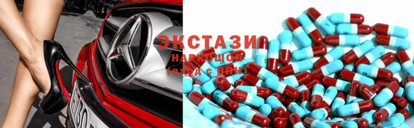 гашиш Белоозёрский