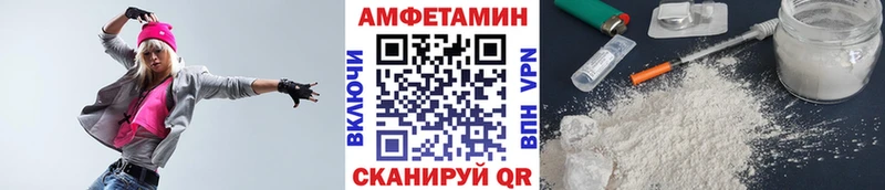 где можно купить наркотик  Волосово  Метамфетамин Methamphetamine 